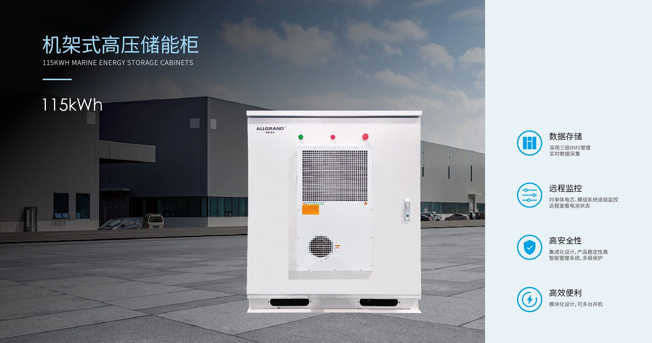 shandong3.jpg shandong3.jpg