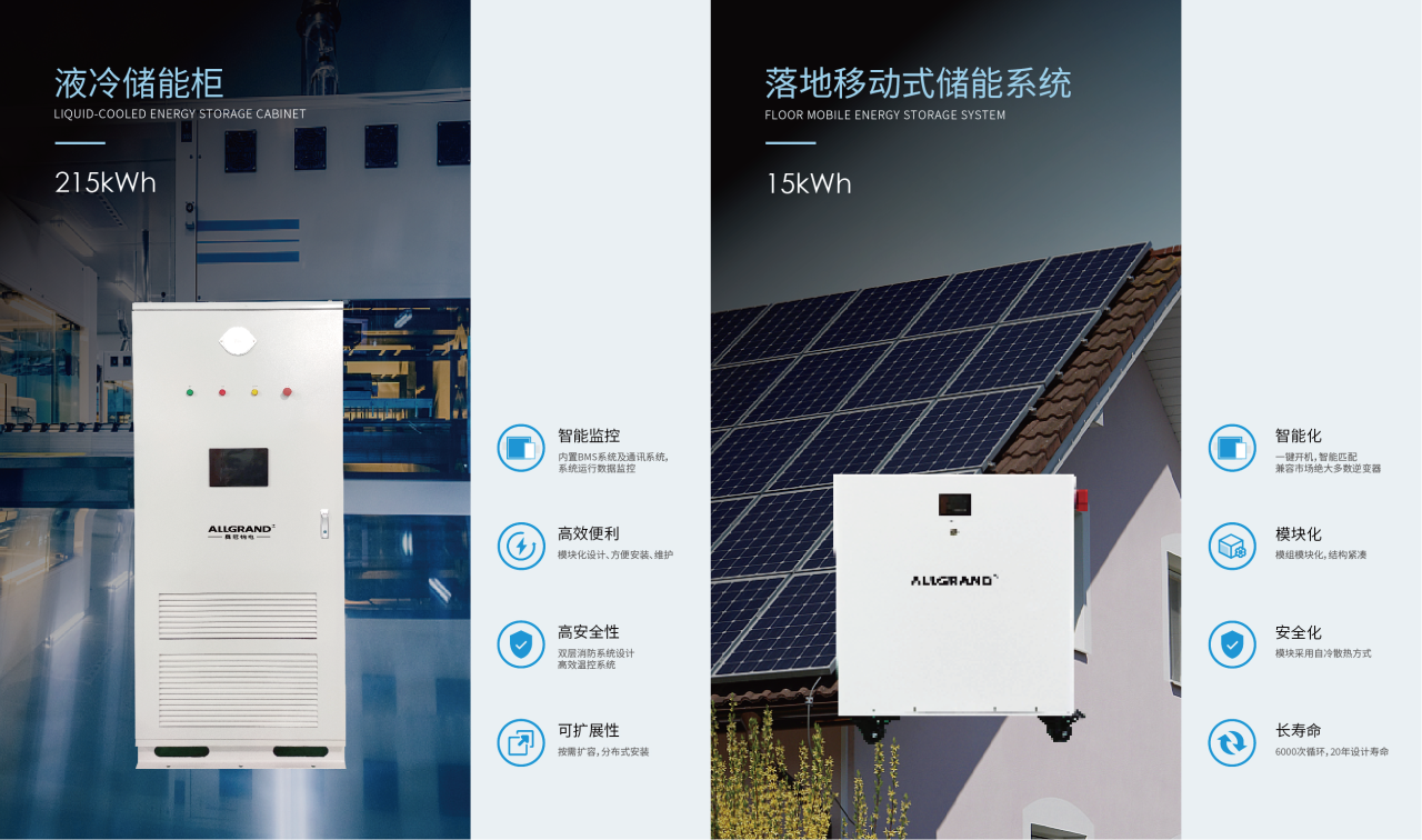 shandong4.png shandong4.png