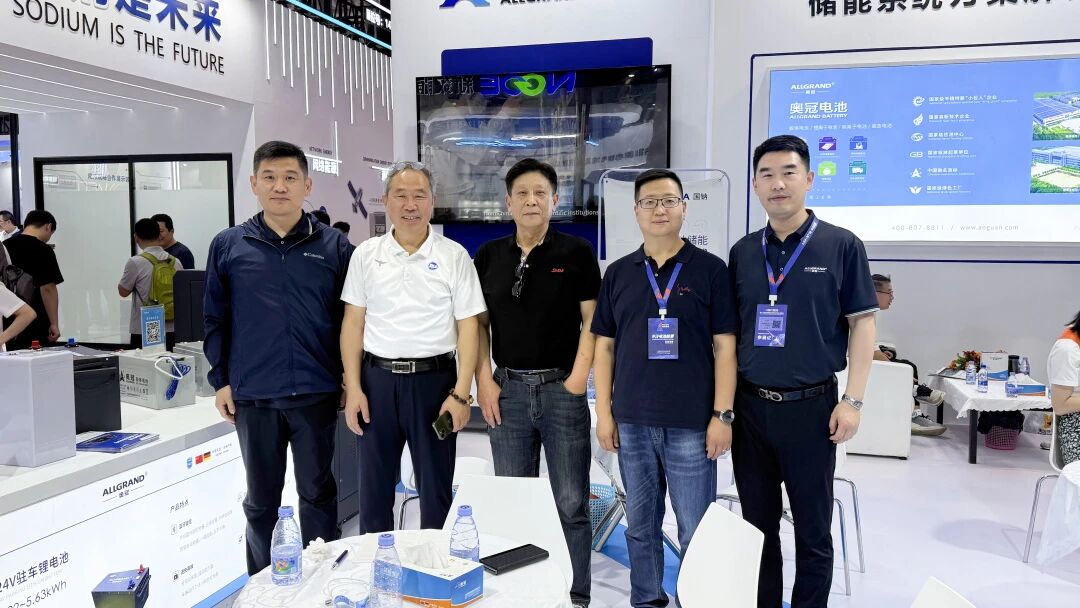 CIBF2025 2.jpg CIBF2025 2.jpg